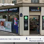 L\'Ecrin - Lumineux Et Vues Splendides -Batignolles